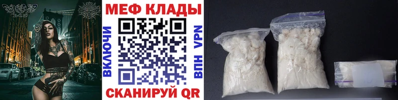Где купить Суоярви КОКАИН  АМФ  ГАШ  Марихуана  Мефедрон 