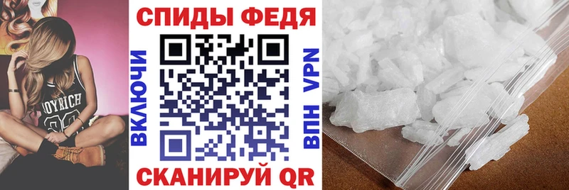Амфетамин Розовый  MEGA маркетплейс  Суоярви 