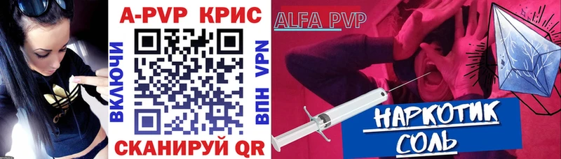 A PVP СК Суоярви
