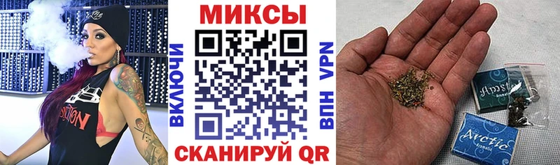 Бутират 1.4BDO Суоярви