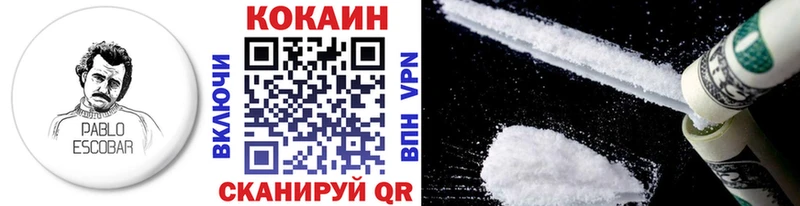 КОКАИН 98% Суоярви