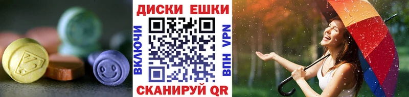 купить  сайты  Суоярви  ЭКСТАЗИ Cube 