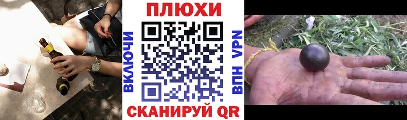 ГАШ хэш  Суоярви 
