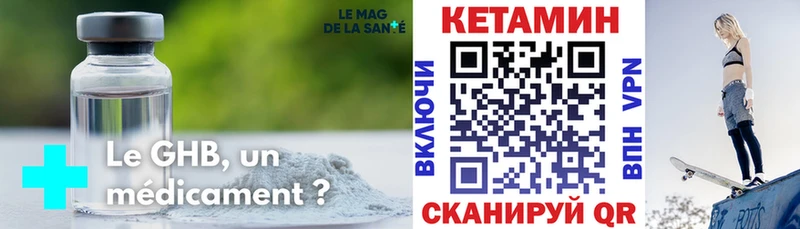 сайты даркнета состав  Суоярви  Кетамин ketamine  дарнет шоп  hydra ссылка 