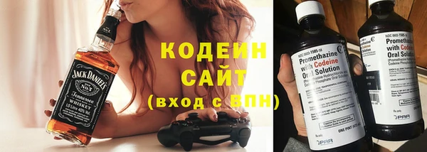 mdma Волоколамск