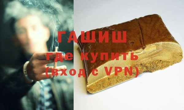 наркотики Володарск