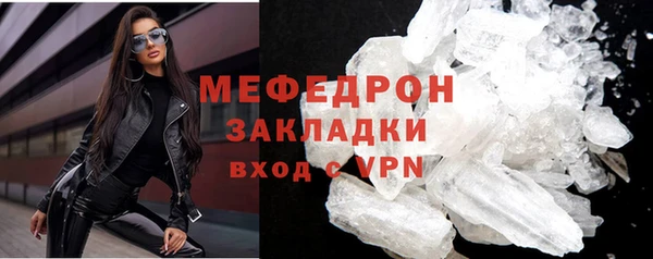марки nbome Вяземский