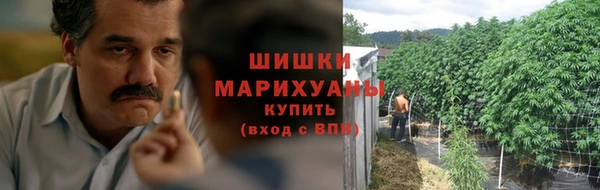 mdma Волоколамск