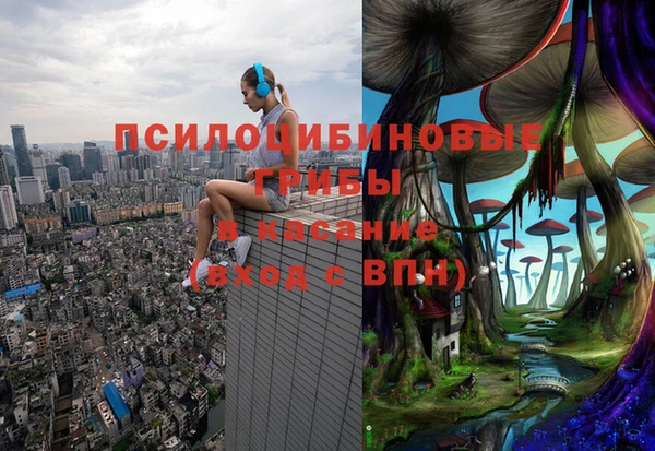 mdma Волоколамск