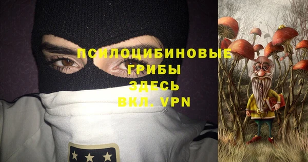 mdma Волоколамск