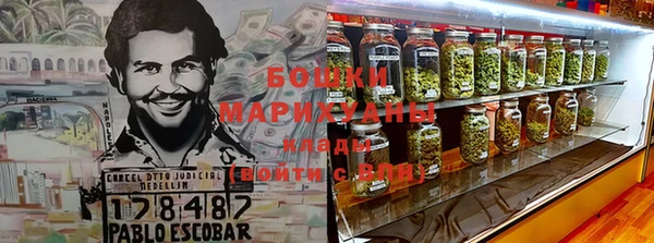 соль курить ск Волосово