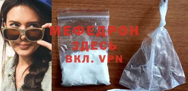 марки nbome Вяземский