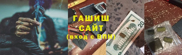 марки nbome Вяземский