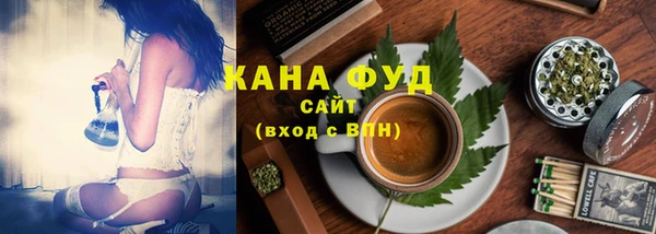 ECSTASY Вязьма