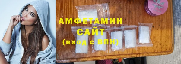 наркотики Володарск