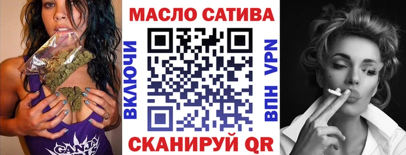 где продают   Суоярви  ТГК гашишное масло 